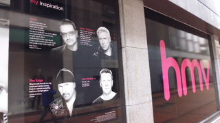 HMV