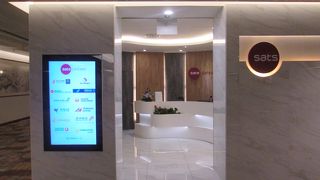SATSプレミアラウンジ (チャンギ国際空港ターミナル1)