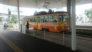 お得なチケットがあります！