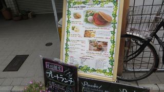 高校生の女の子がいっぱいでした。