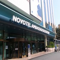 ノボテル アンバサダー ドクサン 