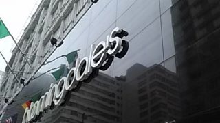 ビジターセーターで割引券