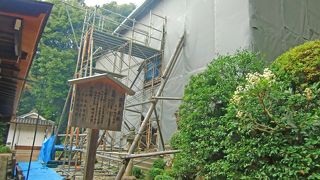 平等院鳳凰堂に行ったあとに立ち寄りました