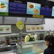 レストラン「シーウインド」で腹ごしらえ