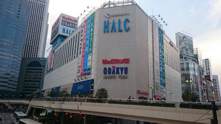 もともとは小田急デパート