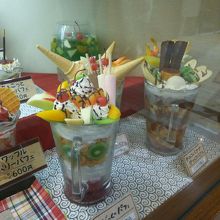 オバケパフェ(笑)ジョッキに入ってきます！