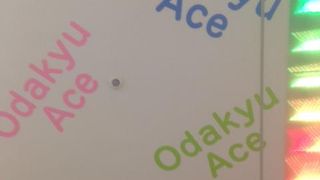 三つのパーツから成るショッピングモール。