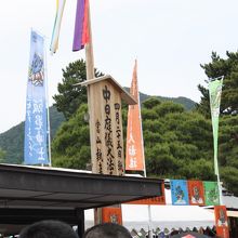 山門から右方向を望む