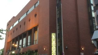 有名人の手形に注目