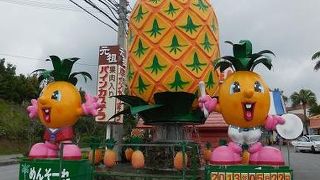 テーマソングが頭から離れません（笑）