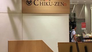 明太子カルボナーラ ♪