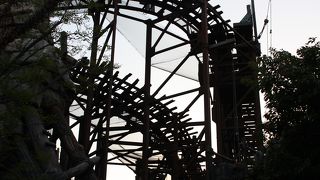 スリルあります