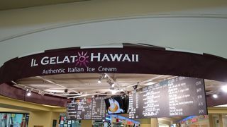 ココの創作ジェラートは食べる価値有り！カハラモールのお店です。