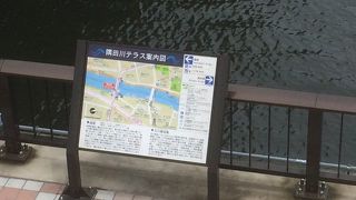 整備され過ぎで風情を感じない