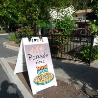 ピザはおいしかったです。