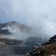 トカラ列島で一番高い山