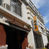 黄色い看板が目印！