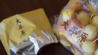 接客がよかったです