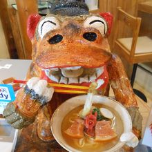 沖縄らしさ全快の看板