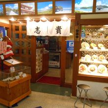 たっくさんある料理から・・・どれにしよう・・・