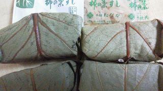 賞味期限は３日