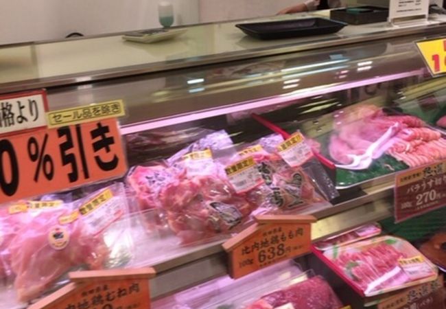 肉処おおがね 三越札幌店 クチコミ アクセス 営業時間 札幌 フォートラベル 肉処おおがね 三越札幌店 クチコミ アクセス 営業時間 札幌 フォートラベル