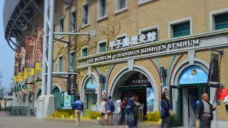 甲子園最高！！