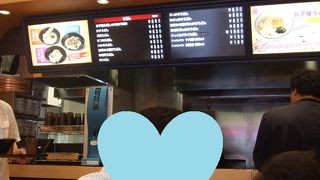 うどんちゃんのやたい