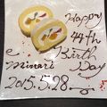 2015年の誕生日記念に滞在