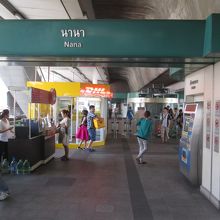 ナナ駅 (BTS)