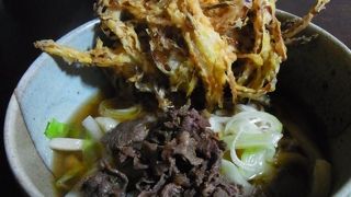 美味しい吉田のうどん。場所がわかりにくい…