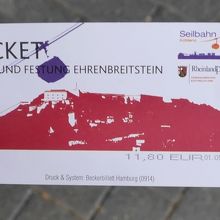 コンビチケット