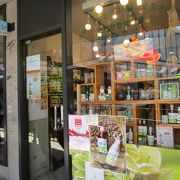 ハヌルホス (サムジキル店) 　自然派手作りコスメ