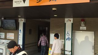 何時もトイレ休憩しています