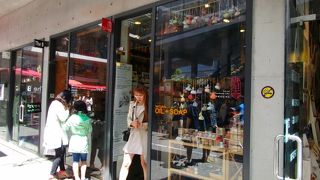 古斎　コウンジェ　サムジキル1階