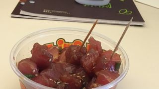 アヒポキが美味い