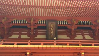 花見の季節にもう一度