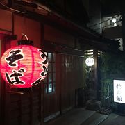 昭和な居酒屋おでん