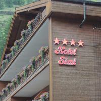 裏山がすぐそこで静かです