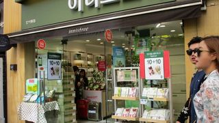 イニスフリー (仁寺洞店) 　テカリを抑えるパウダーがいい