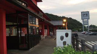 満腹の術にかかってしまいます