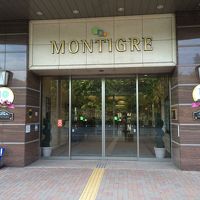 いわゆる入り口？