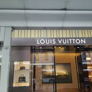Louis Vuitton] Louis Vuitton Bra N51150 Dami Cambus Tea VI0094 Engrav –  KYOTO NISHIKINO