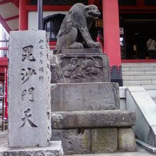 吽のほうのトラです。