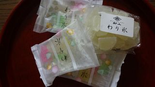 去年購入した「わり氷」を今年も。