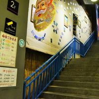 客室は３階以上にあり