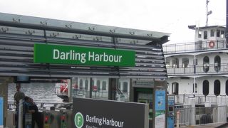 都会センスのハーバー