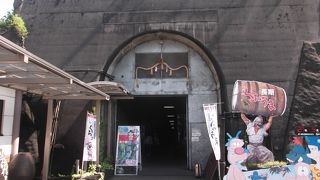 焼酎の臭いがすごい