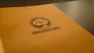 多摩川沿いのおしゃれなダイナー