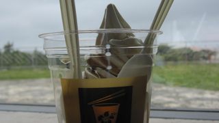 首里城のインフォメーションセンター